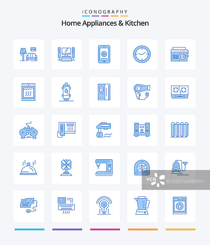 创意家居电器厨房2.5D蓝色图标图片素材