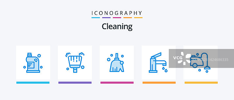 蓝色清洁图标包图片素材