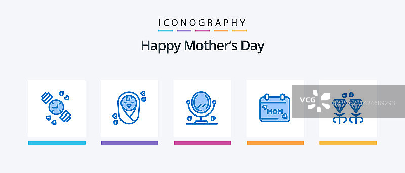 母亲节蓝色图标套装图片素材