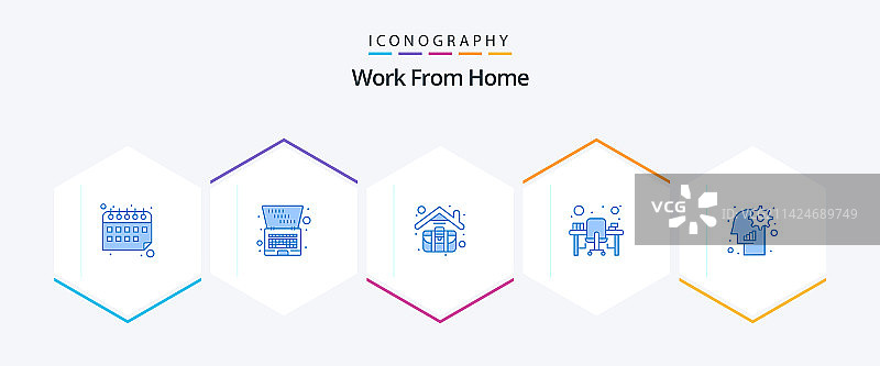 包含大脑的25个蓝色图标居家办公包图片素材
