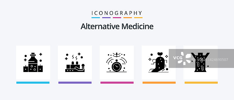 替代医学字形图标包图片素材