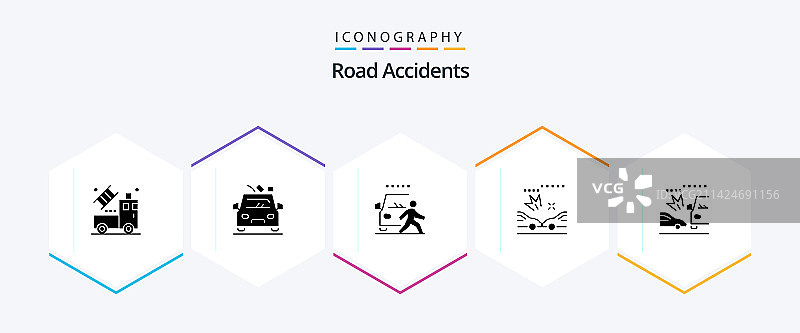 交通事故25个图标包，包含汽车图片素材