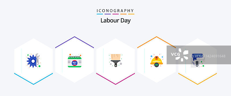 包含滚筒的劳动节扁平图标包（25个）图片素材