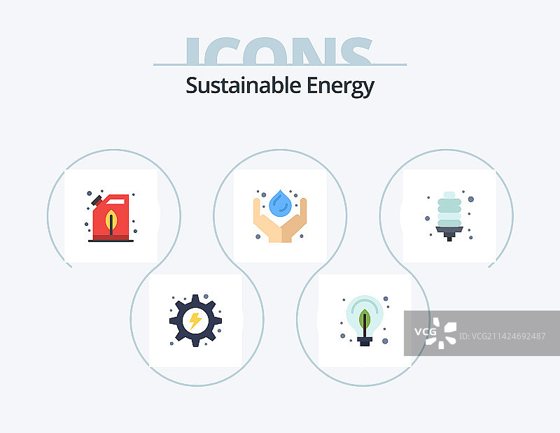 可持续能源扁平图标合集5个图标设计图片素材