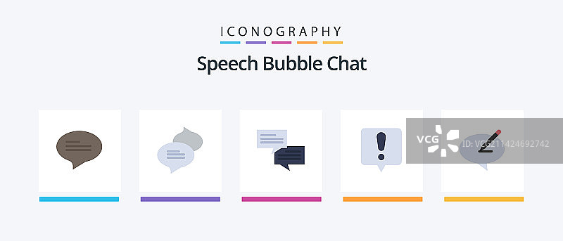 聊天扁平风格图标包，包含笔、消息、笔记图片素材