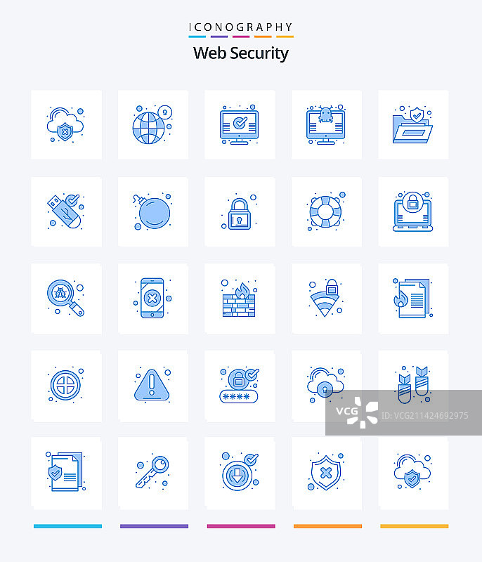创意网页安全蓝色图标包25例图片素材