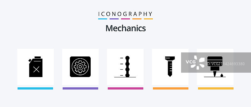包括石油汽车在内的机械符号5个图标包图片素材