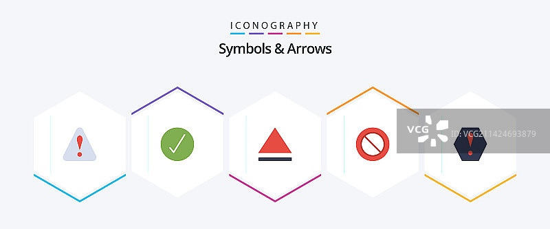 包含符号和箭头的25个扁平图标包图片素材