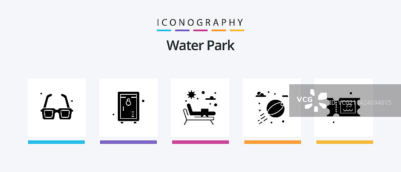 水上乐园字形5图标包，包含公园图片素材
