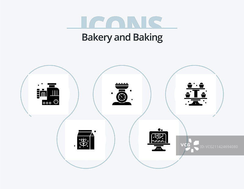 烘焙字形图标包5图标设计烘焙秤图片素材