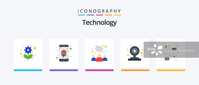 科技扁平风格：包含电缆的5个图标包图片素材