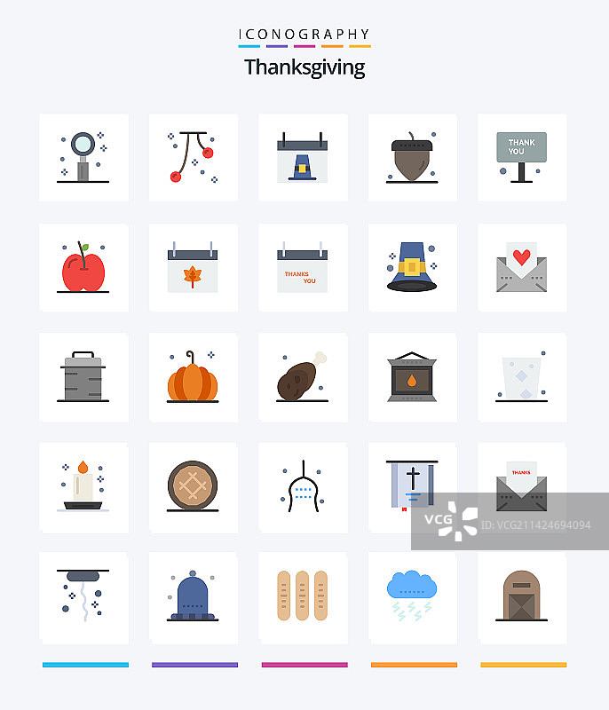 创意感恩节25个扁平图标包图片素材