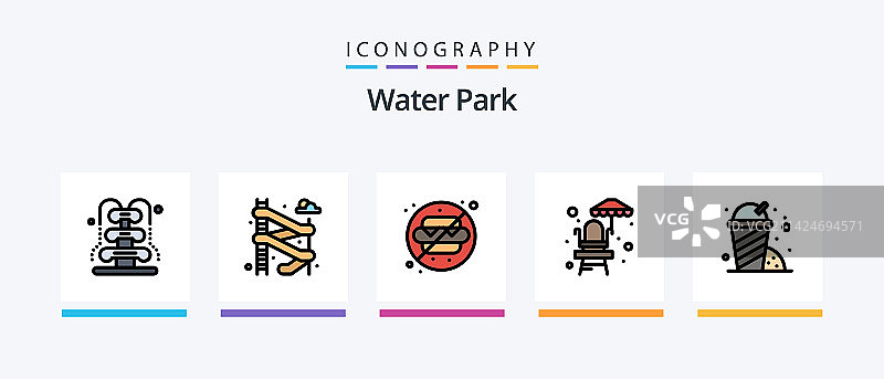 水上乐园线性填充图标图片素材