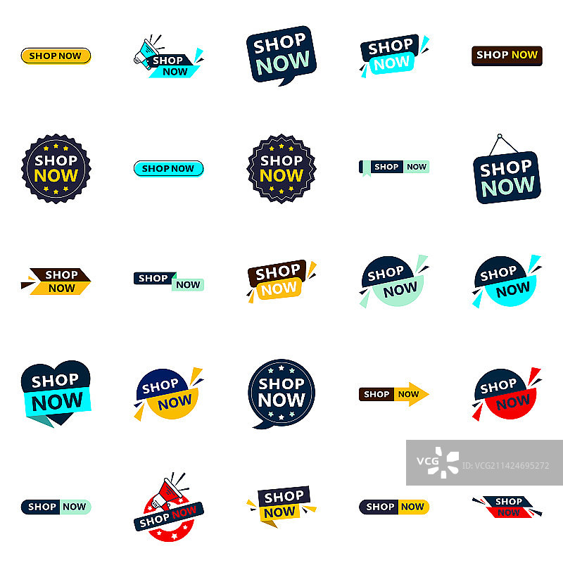 购买25件商品，即刻产生巨大影响图片素材