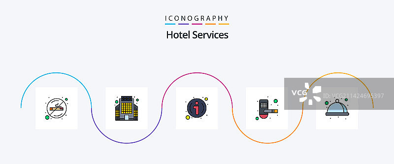 酒店服务填充扁平图标包图片素材