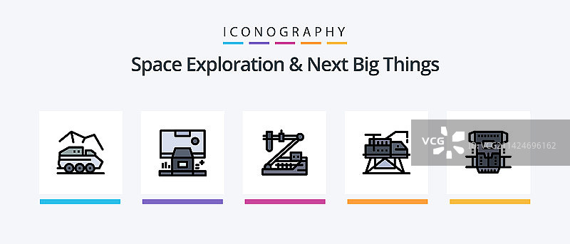 太空探索与未来大事线性填充图片素材