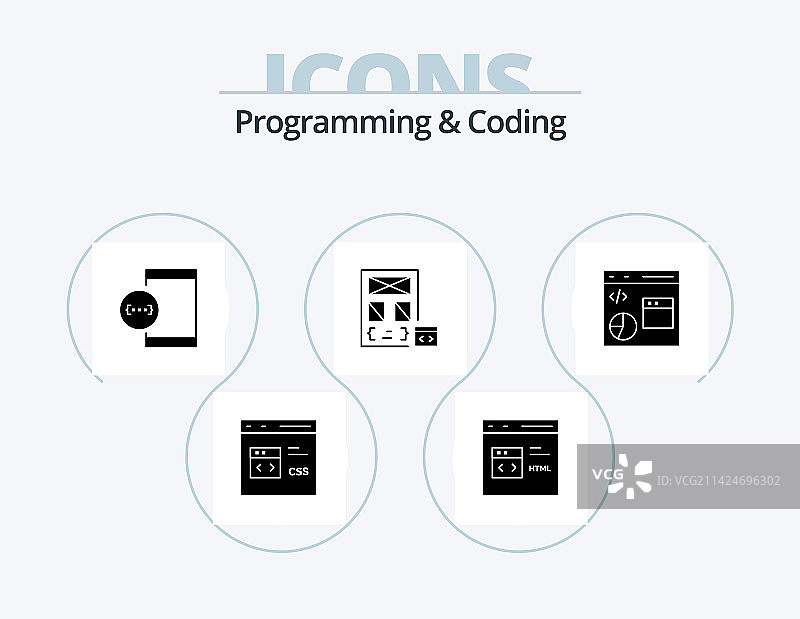 编程和编码字形图标包（5个图标）图片素材