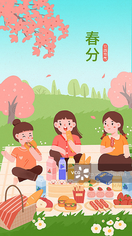 春天清明与闺蜜朋友出游踏青野餐吃面包果汁鸡腿蛋卷薯条汉堡烤肠图片素材