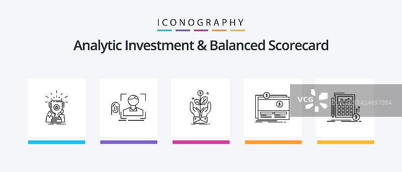 分析投资和平衡计分卡线条5图片素材