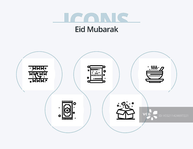 开斋节线条图标包5图标设计图片素材