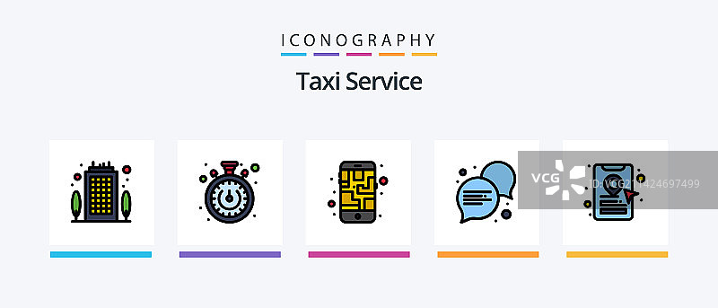 出租车服务线性填充5图标包图片素材