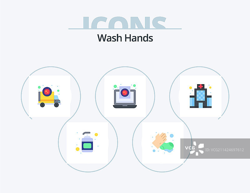 洗手扁平图标设计图片素材