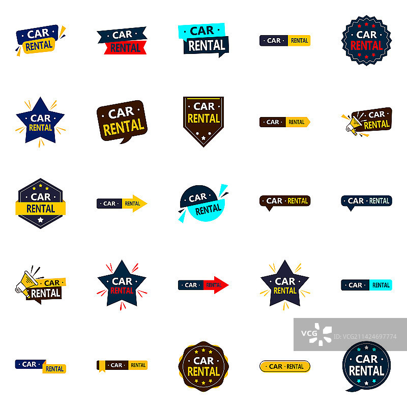 25个现代更新元素图片素材