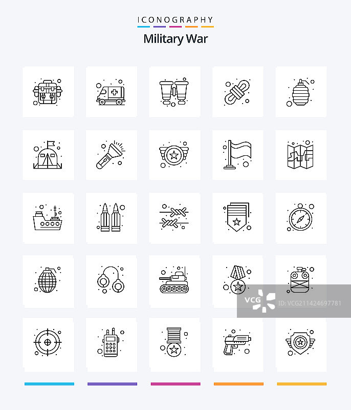 创意军事战争25个轮廓图标包图片素材