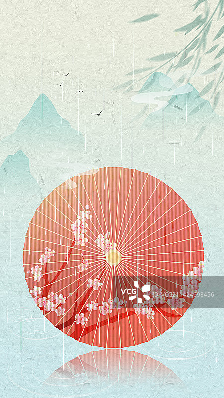 国风传统节气谷雨唯美油纸伞插画海报图片素材