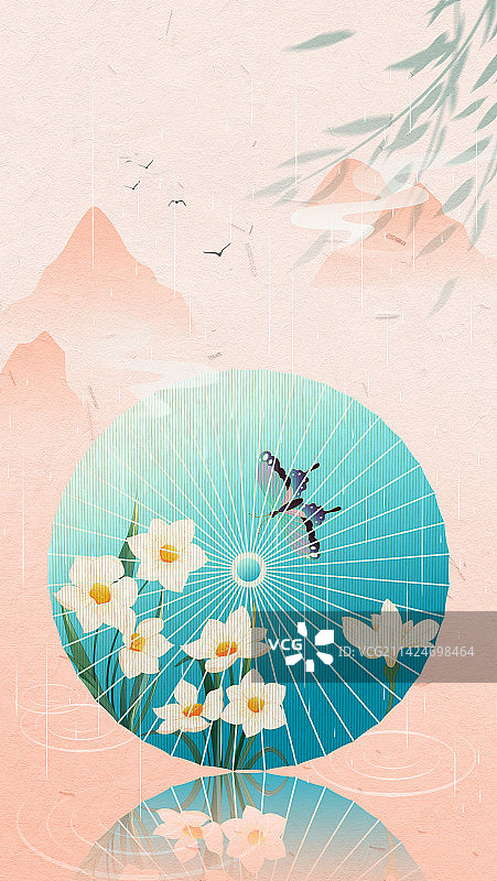 国风传统节气谷雨唯美油纸伞插画海报图片素材