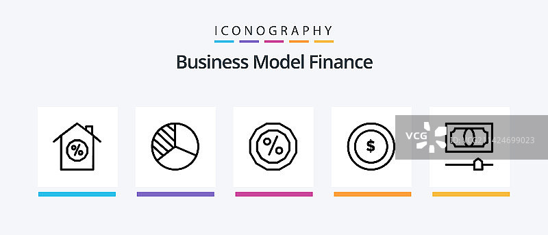 包含折扣的金融线条5图标包图片素材