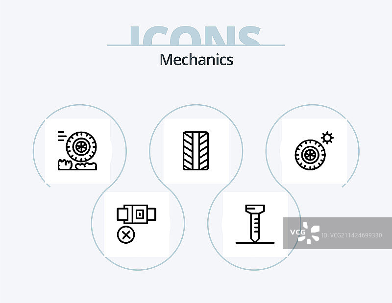 轮胎机械线条图标包5个图标设计图片素材