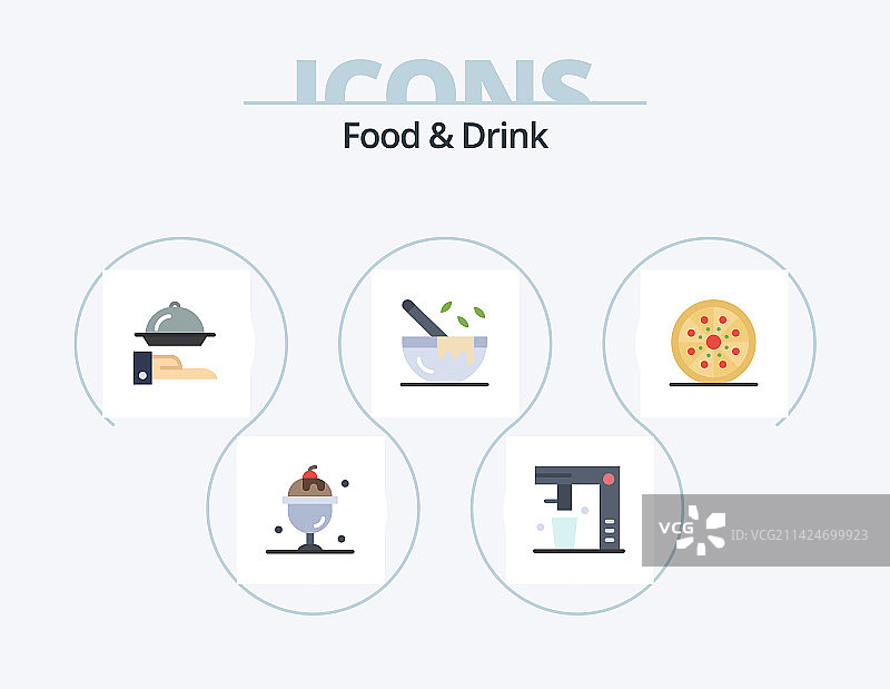 食品与饮料扁平图标包5个图标设计图片素材