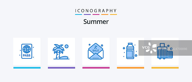 夏季蓝色5图标包，包含度假元素图片素材