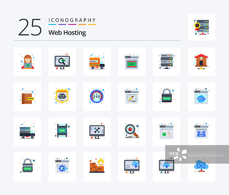 Web主机25个扁平彩色图标包图片素材