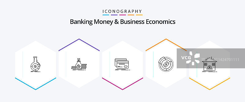 银行金融经济25线条图标图片素材