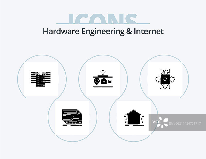 硬件工程与互联网字形图标包图片素材