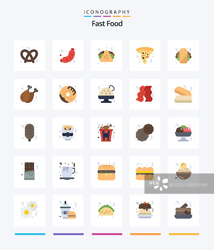 创意快餐扁平图标包（25个）图片素材