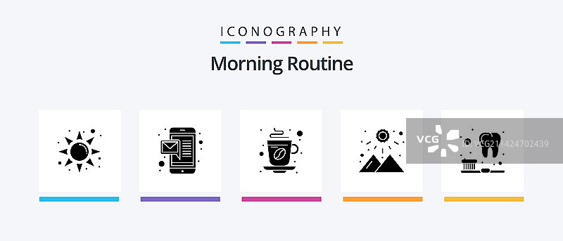 早晨习惯字形5个图标包，含牙齿图片素材