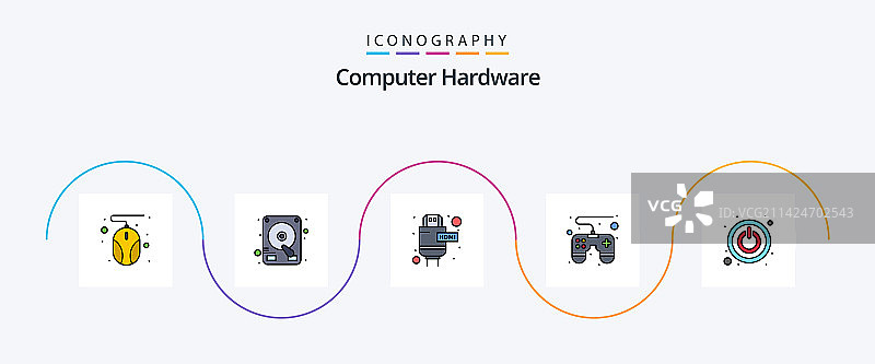 电脑硬件线性填充扁平五图标包图片素材