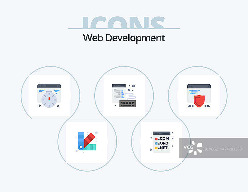 网页开发扁平图标包5款图标设计SEO图片素材