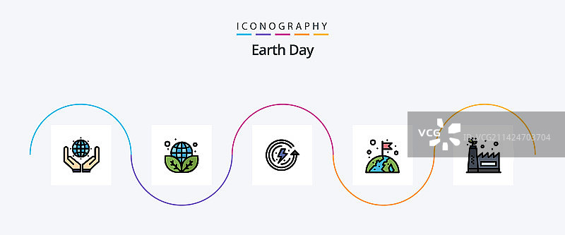 地球日线填平5个图标包包括图片素材