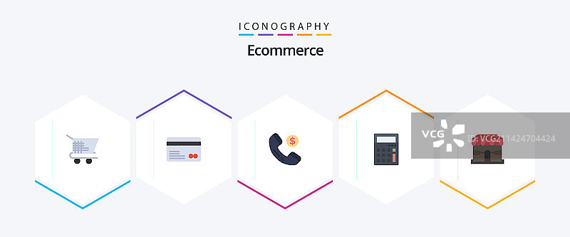 电子商务25个扁平风格图标包图片素材
