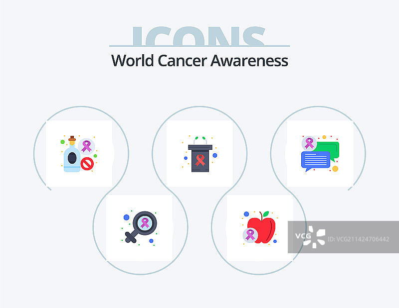 世界癌症意识扁平风格图标包5个图片素材
