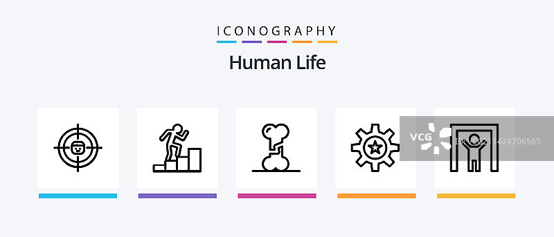 人物线条5图标包含人体目标图片素材