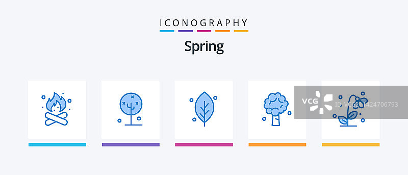 春季蓝色5图标包，包含自然苹果图片素材