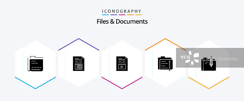 文件和文档25字形图标包图片素材