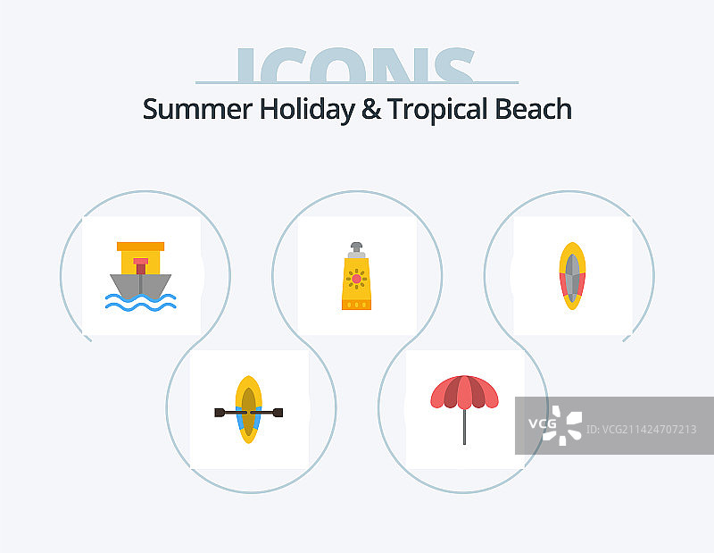 沙滩扁平图标套装，含5个冲浪运动图标设计图片素材