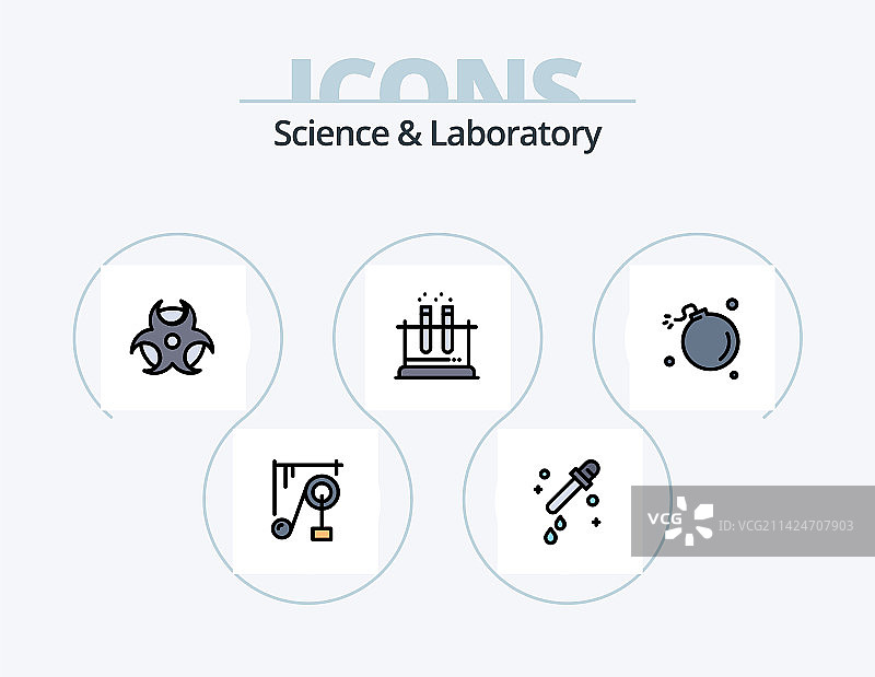 科学线条填充图标包图片素材