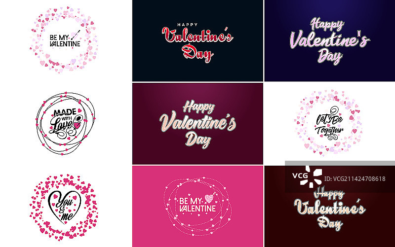 情人节快乐字体设计用一款图片素材